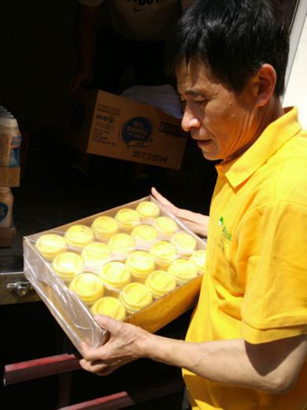 首页|k1体育十年品牌值得信任