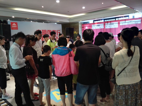 首页|k1体育十年品牌值得信任