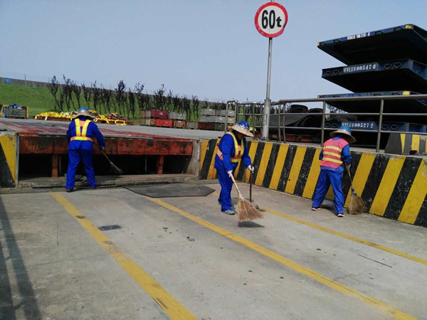 首页|k1体育十年品牌值得信任