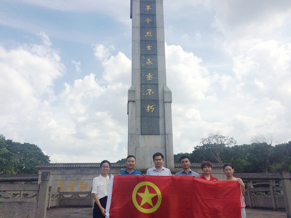 首页|k1体育十年品牌值得信任