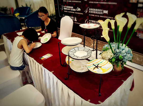 首页|k1体育十年品牌值得信任