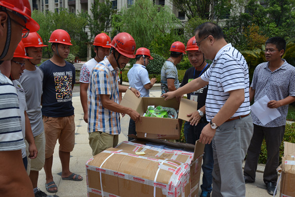 首页|k1体育十年品牌值得信任