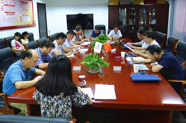 首页|k1体育十年品牌值得信任