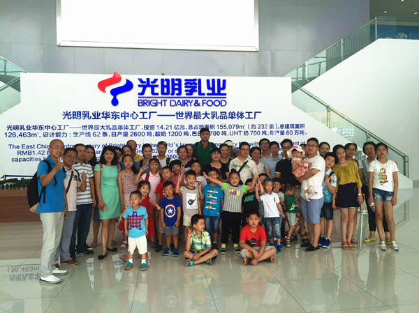 首页|k1体育十年品牌值得信任