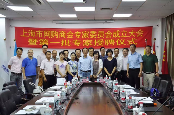 首页|k1体育十年品牌值得信任