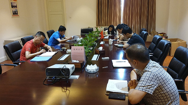 首页|k1体育十年品牌值得信任