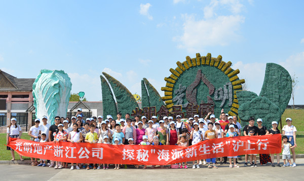 首页|k1体育十年品牌值得信任