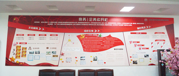 首页|k1体育十年品牌值得信任