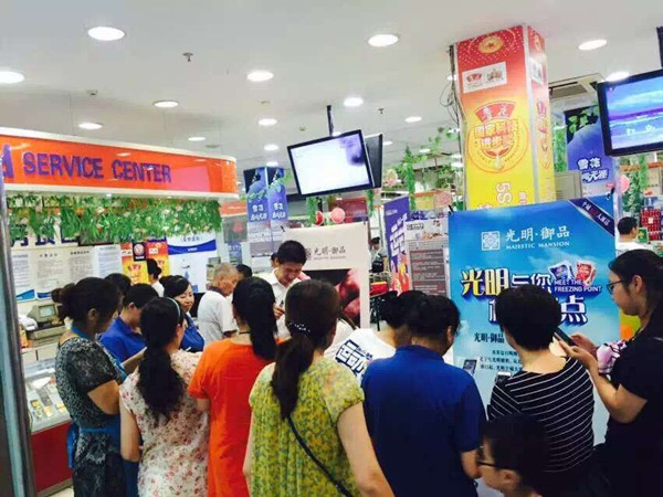 首页|k1体育十年品牌值得信任