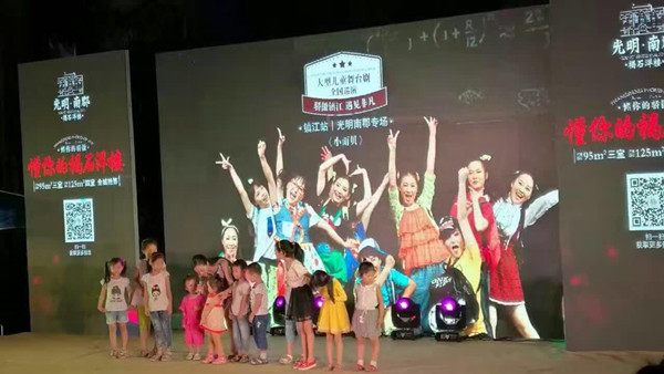 首页|k1体育十年品牌值得信任