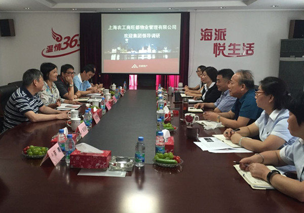 首页|k1体育十年品牌值得信任