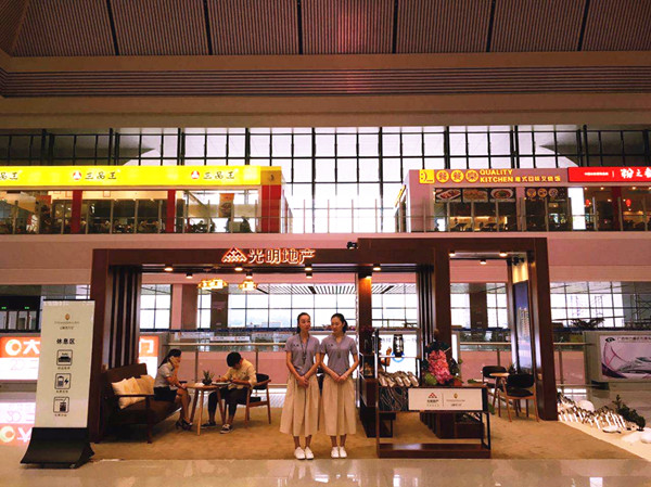 首页|k1体育十年品牌值得信任