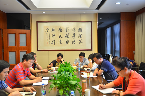 首页|k1体育十年品牌值得信任