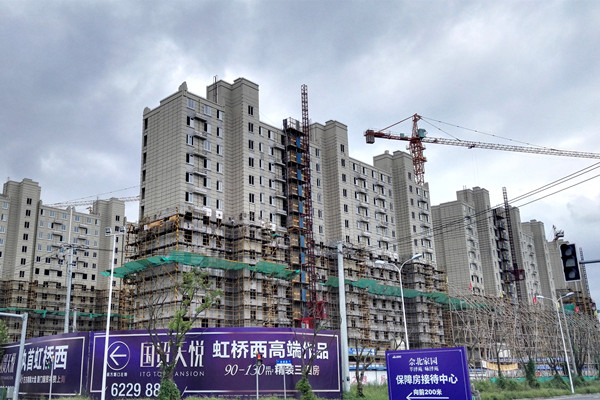 首页|k1体育十年品牌值得信任