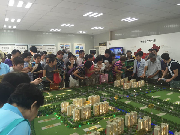 首页|k1体育十年品牌值得信任