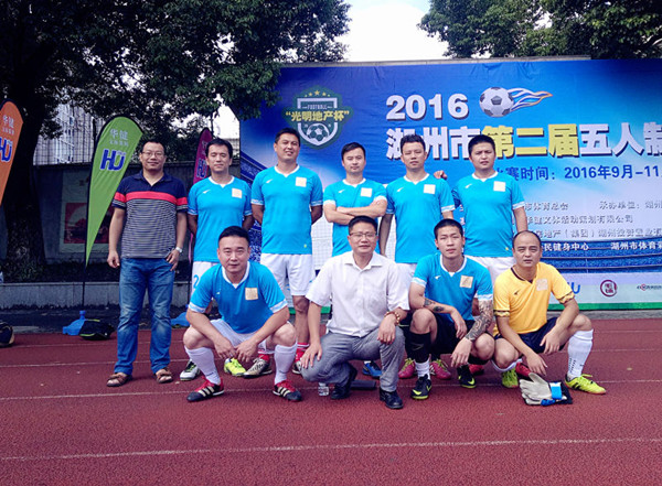 首页|k1体育十年品牌值得信任