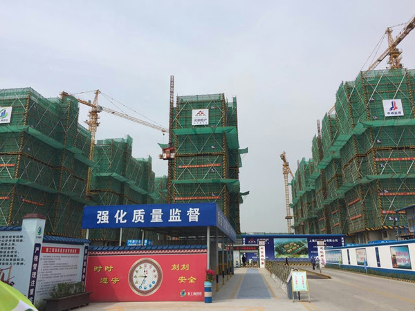 首页|k1体育十年品牌值得信任