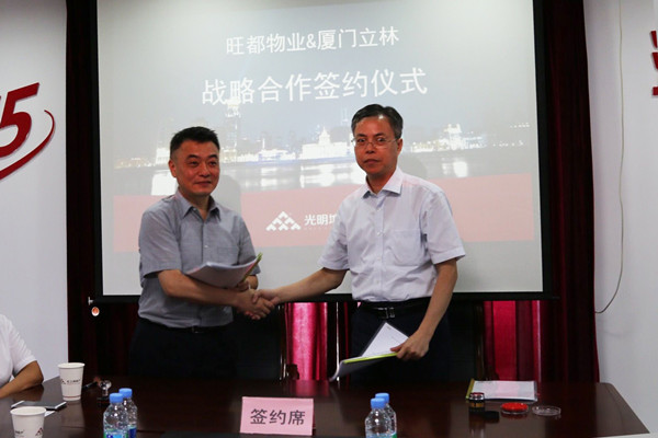 首页|k1体育十年品牌值得信任