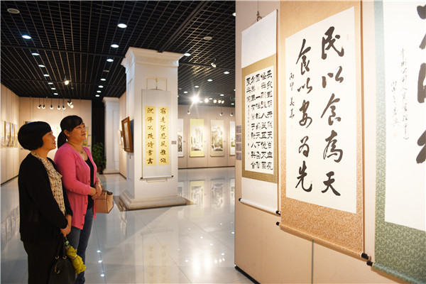 首页|k1体育十年品牌值得信任