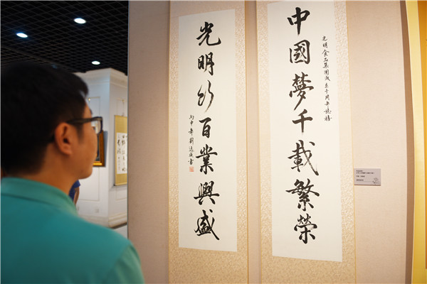 首页|k1体育十年品牌值得信任