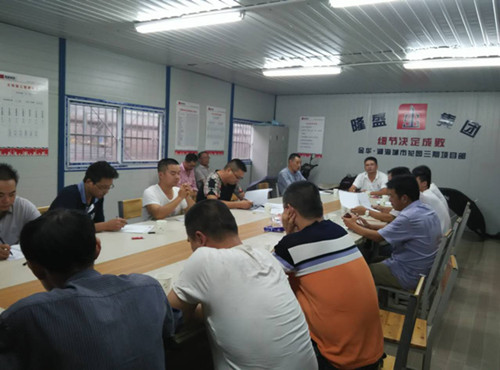 首页|k1体育十年品牌值得信任