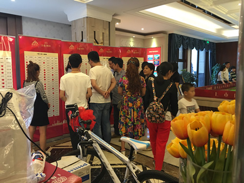 首页|k1体育十年品牌值得信任