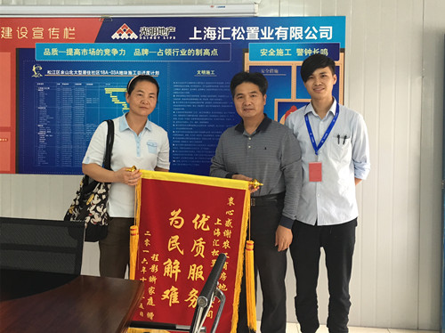 首页|k1体育十年品牌值得信任