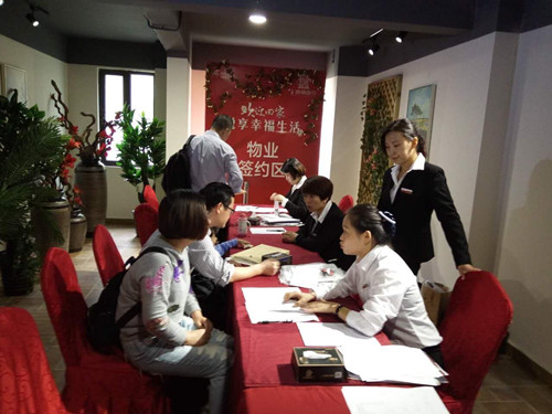 首页|k1体育十年品牌值得信任