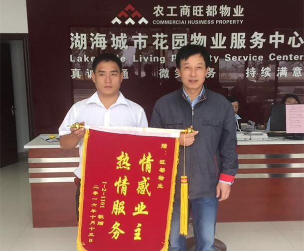 首页|k1体育十年品牌值得信任