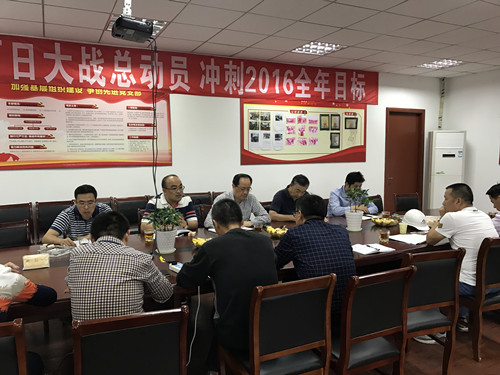 首页|k1体育十年品牌值得信任