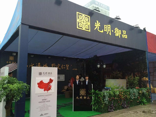 首页|k1体育十年品牌值得信任