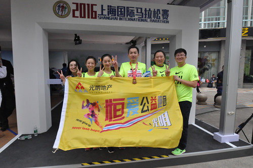 首页|k1体育十年品牌值得信任