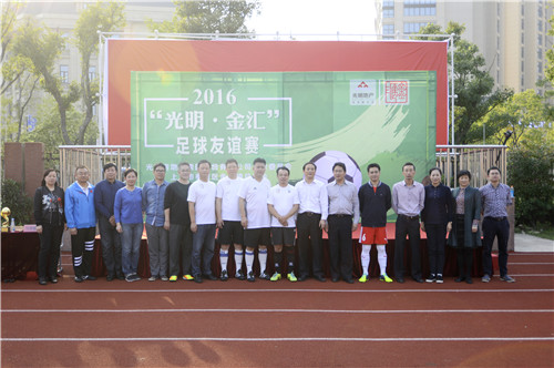 首页|k1体育十年品牌值得信任