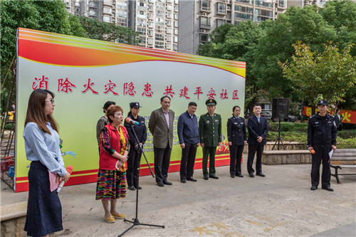 首页|k1体育十年品牌值得信任