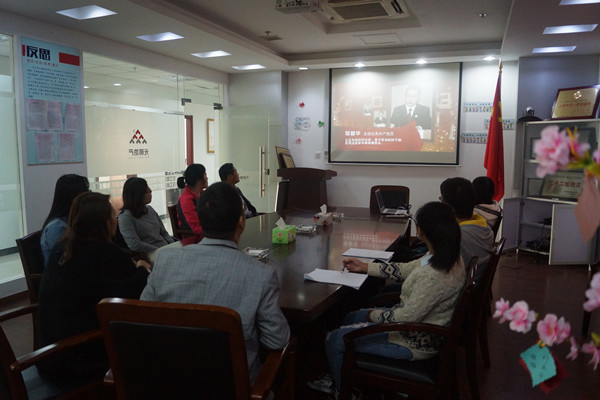 首页|k1体育十年品牌值得信任