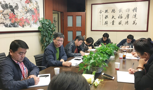 首页|k1体育十年品牌值得信任