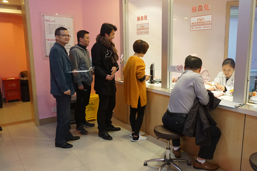 首页|k1体育十年品牌值得信任