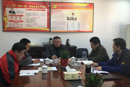 首页|k1体育十年品牌值得信任