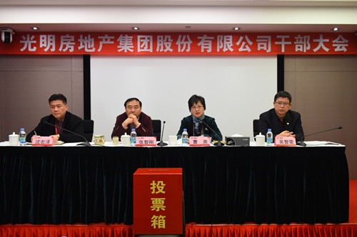 首页|k1体育十年品牌值得信任