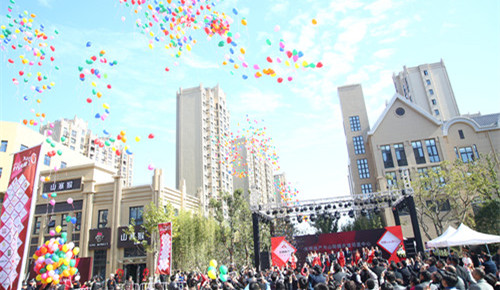 首页|k1体育十年品牌值得信任