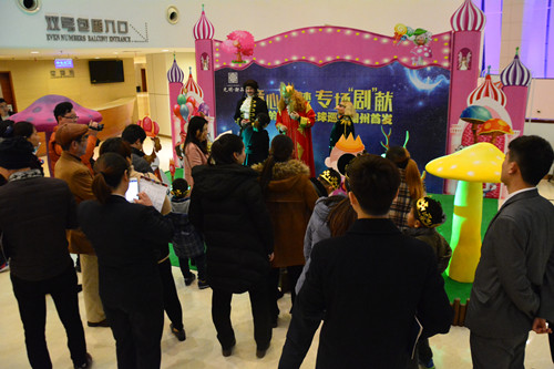 首页|k1体育十年品牌值得信任