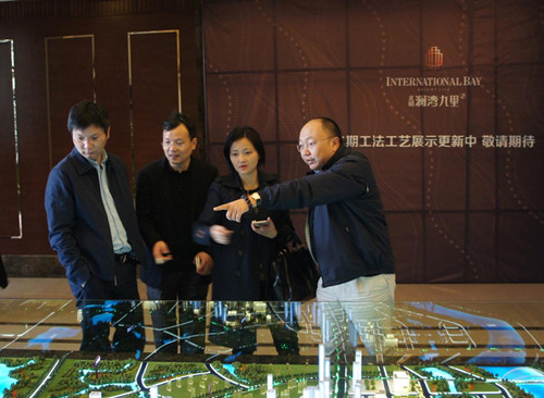 首页|k1体育十年品牌值得信任