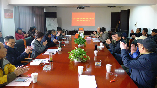 首页|k1体育十年品牌值得信任