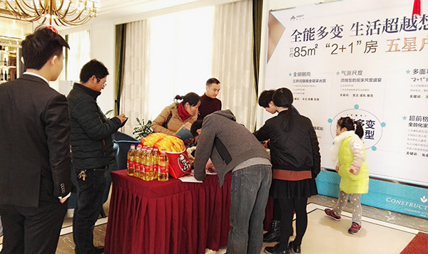 首页|k1体育十年品牌值得信任