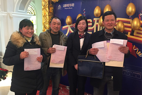 首页|k1体育十年品牌值得信任