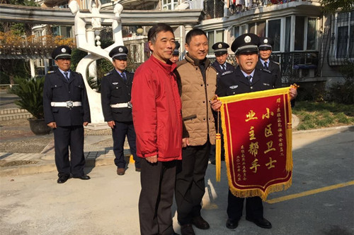 首页|k1体育十年品牌值得信任