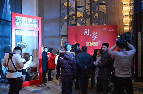 首页|k1体育十年品牌值得信任