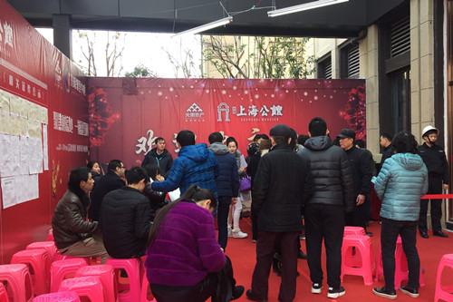 首页|k1体育十年品牌值得信任