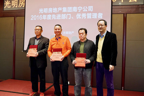 首页|k1体育十年品牌值得信任