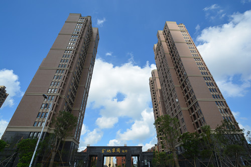 首页|k1体育十年品牌值得信任